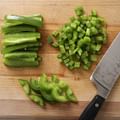chopped bell pepper
